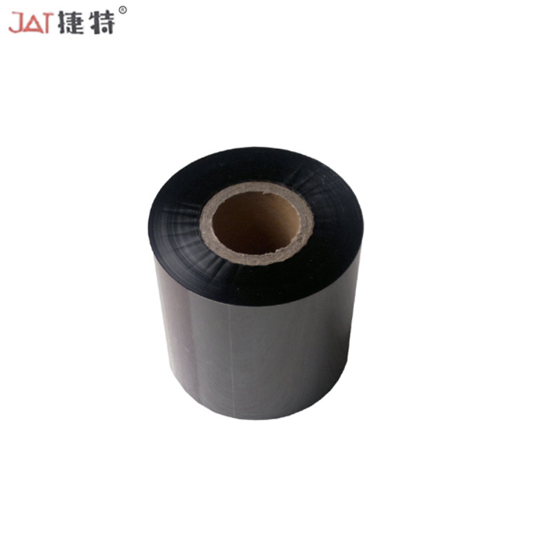 增强型全树脂碳带70mm宽*300M米长25mm卷芯（一卷装）_280_286 默认颜色