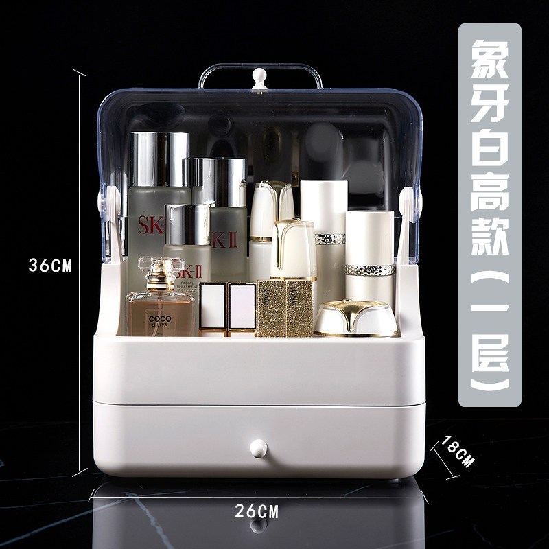 卫生间置物架浴室厕所洗手间洗漱台用品用具化妆品收纳盒防水架子 象牙白高款一层_258_377 象牙白高款一层