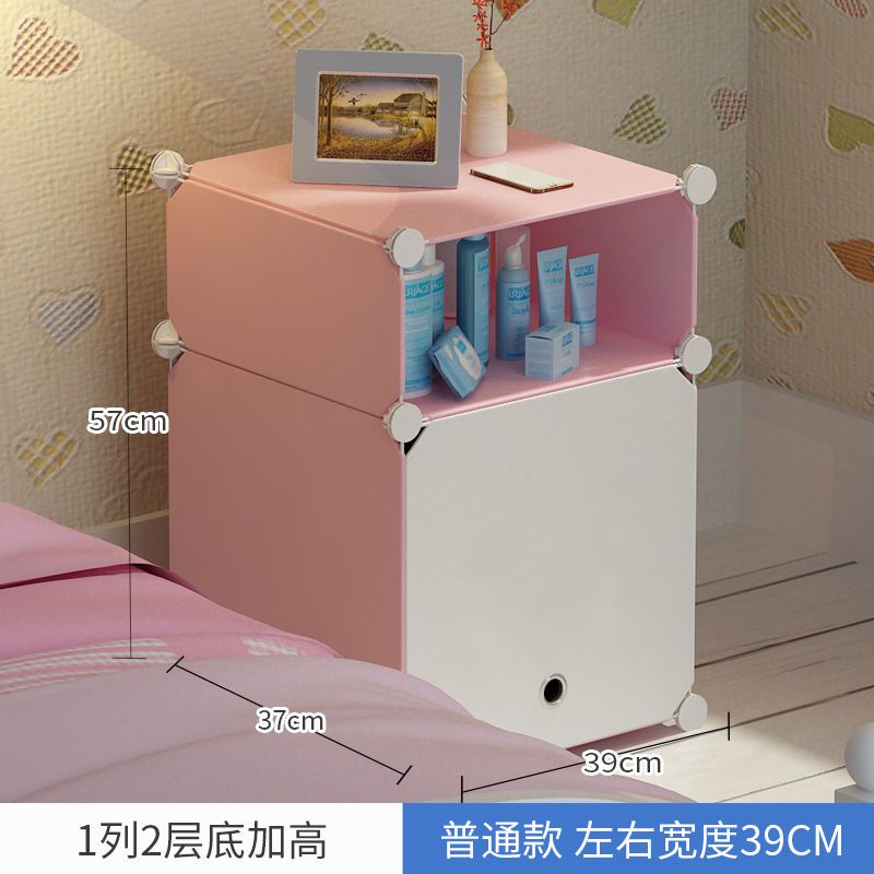 VIERUODIS床头柜子简易卧室小型床边柜便宜多功能床头置物架收纳柜欧式ins 1列2层粉白门