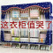 VIERUODIS简易衣柜实木布衣柜收纳架组装衣橱单双号加厚无纺布折叠柜子 酒红-加厚无纺布170F吊坠款