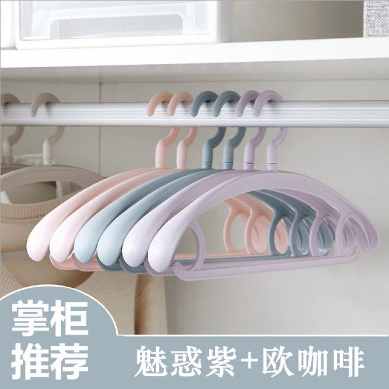 VIERUODIS特惠多功能宽肩无痕衣架防滑衣挂实心塑料衣服挂可旋转衣服撑子_320 魅惑紫+欧咖啡5个装