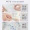 VIERUODIS蕾丝袖套女短款护袖秋冬季防污套袖学生可爱手袖办公袖筒工作袖头 满绣小花两双装