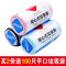 VIERUODIS【加厚款】垃圾袋家用加厚批发手提背心式中号大号黑色清洁塑料袋 加厚型手提背心45*60cm/90只