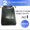 VIERUODIS垃圾袋大号加厚批发塑料袋中小号物业超大平口晒被袋6080_172 55*55油漆桶用100个