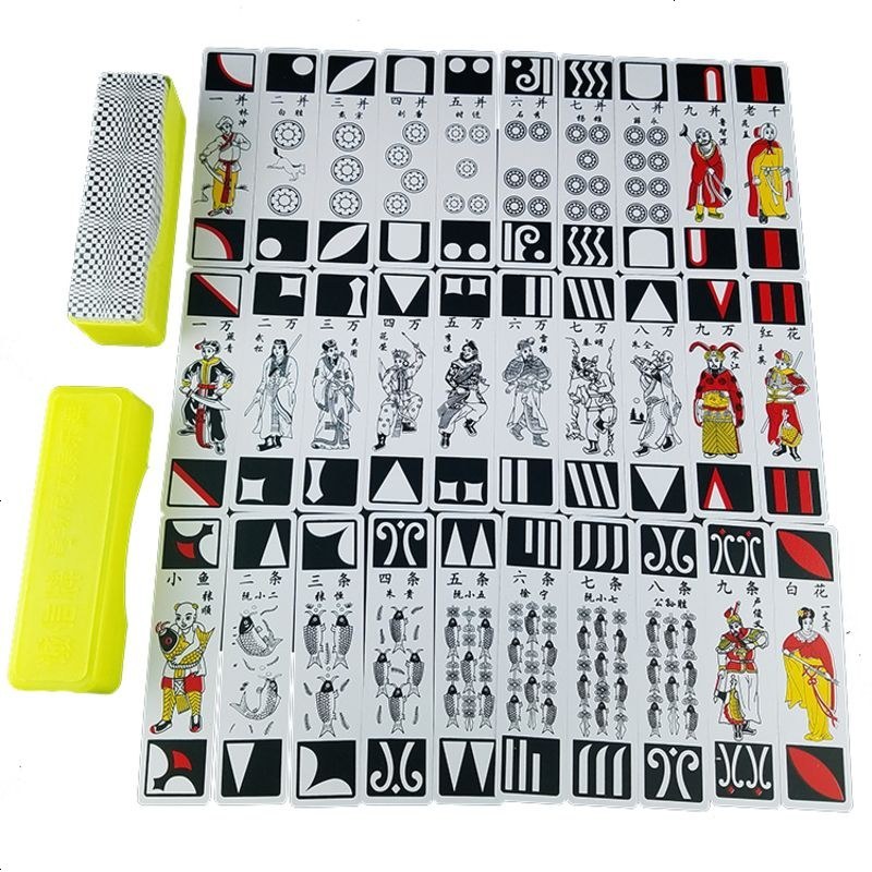 东北小牌纸牌老人水浒人物长牌老年人牌麻将长条牌看牌塑料牌 _770