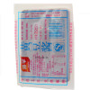 豆瓣酱（湖羊）225g