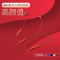 雷克森 5.0无线蓝牙耳机立体声耳机运动蓝牙耳机跑步防水防汗 无线挂脖式 玫瑰金