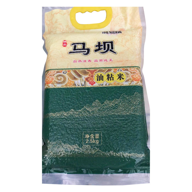 园子印象马坝油粘米2.5KG