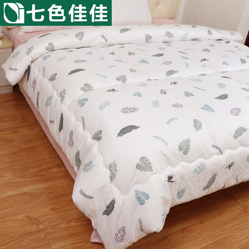 七色佳佳6送1斤被子棉花被全棉冬被加厚过冬被子棉被喜被结婚被纯棉被芯棉花保暖加厚棉絮被芯宿舍 1.8*2.0m 活力叶