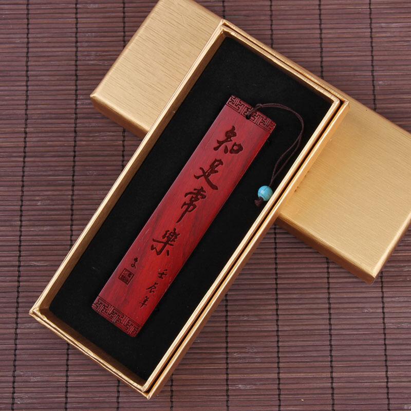 古典创意书签实木中国风文化生日商务会议出国送老外送老师_213 知足常乐