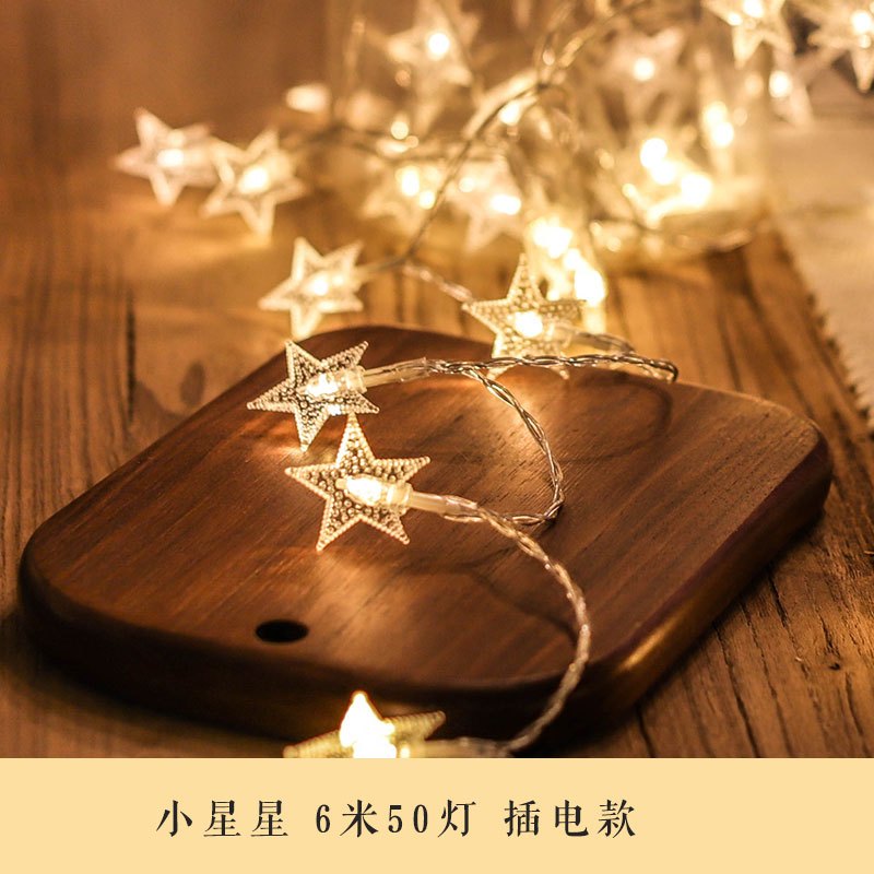 佐肯星星灯饰网红房间布置宿舍圣诞节装饰小彩灯闪灯串灯满天星网红灯 小星星6米50灯【插电款】