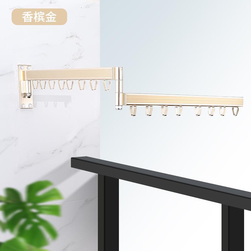 卫生间折叠浴室好架推拉壁挂式墙上阳台可挂晒伸缩隐形凉衣杆_528_909 金色铝合金两折款（16个铝挂衣钩）