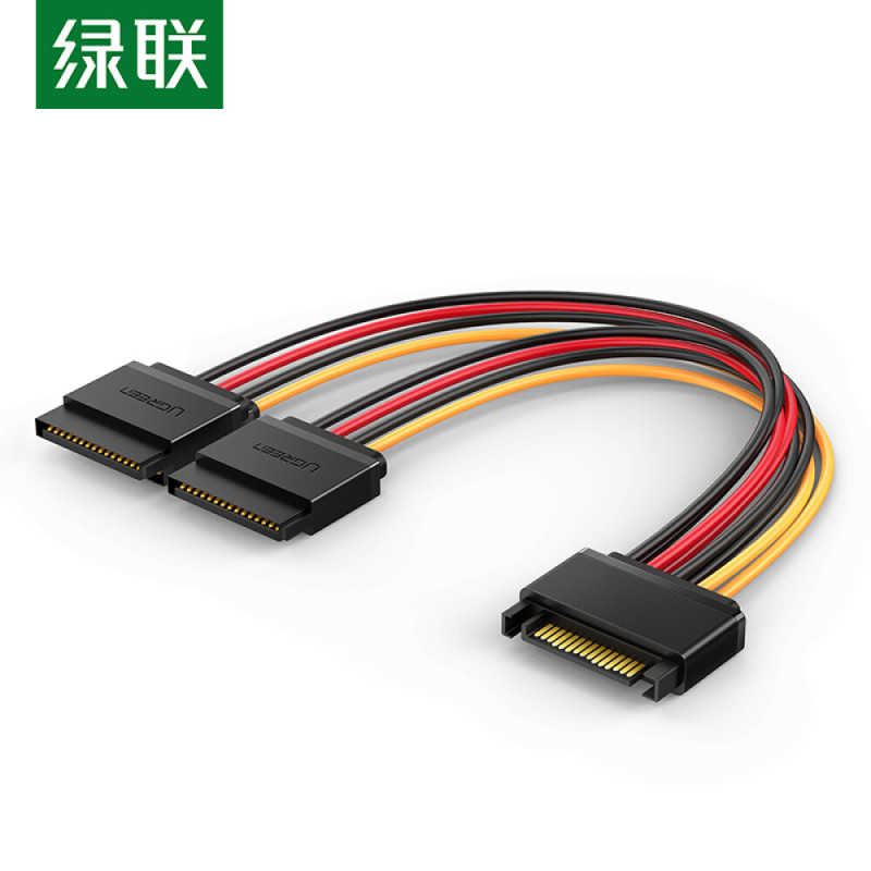绿联（UGREEN）sata线 台式主机机箱15pin硬盘接口延长线一分二1分2 硬盘光驱电源线串口数据线转接线