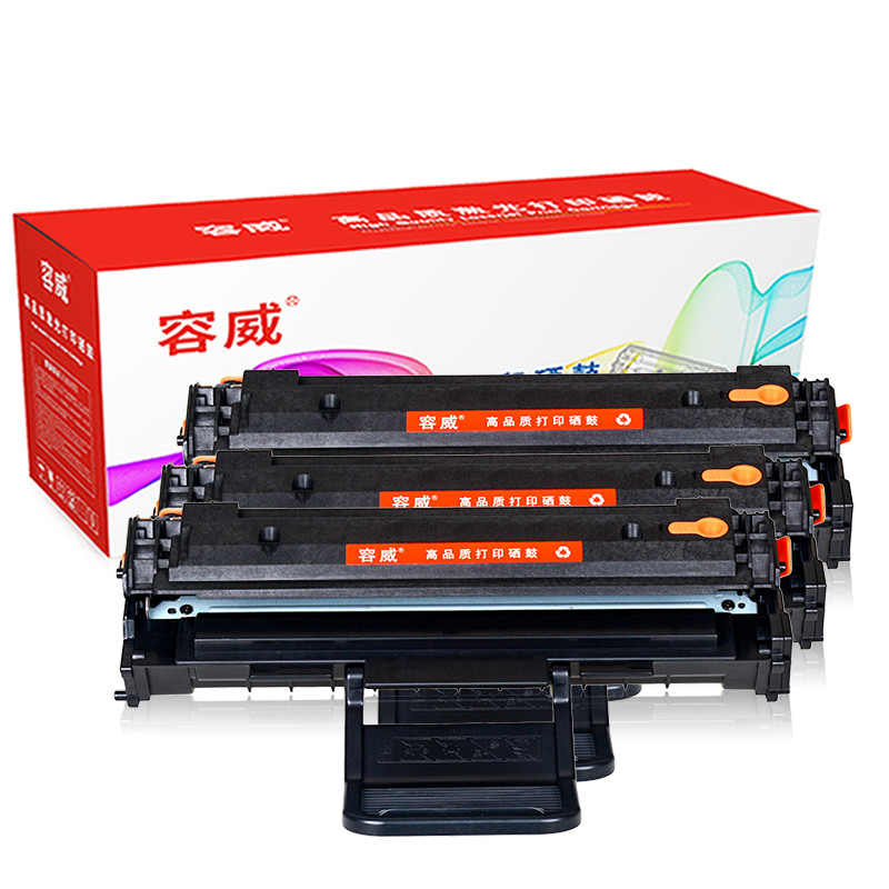 容威 戴尔1100硒鼓 适用戴尔 DELL P1100 1110打印机碳粉盒 墨粉盒 硒鼓3个