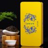 福岗 新茶春茶金骏眉红茶茶叶散装武夷山蜜香型罐装送礼500g小袋装