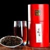 金骏眉红茶茶叶特级浓香型正宗金俊眉散装福建武夷红茶2022新茶
