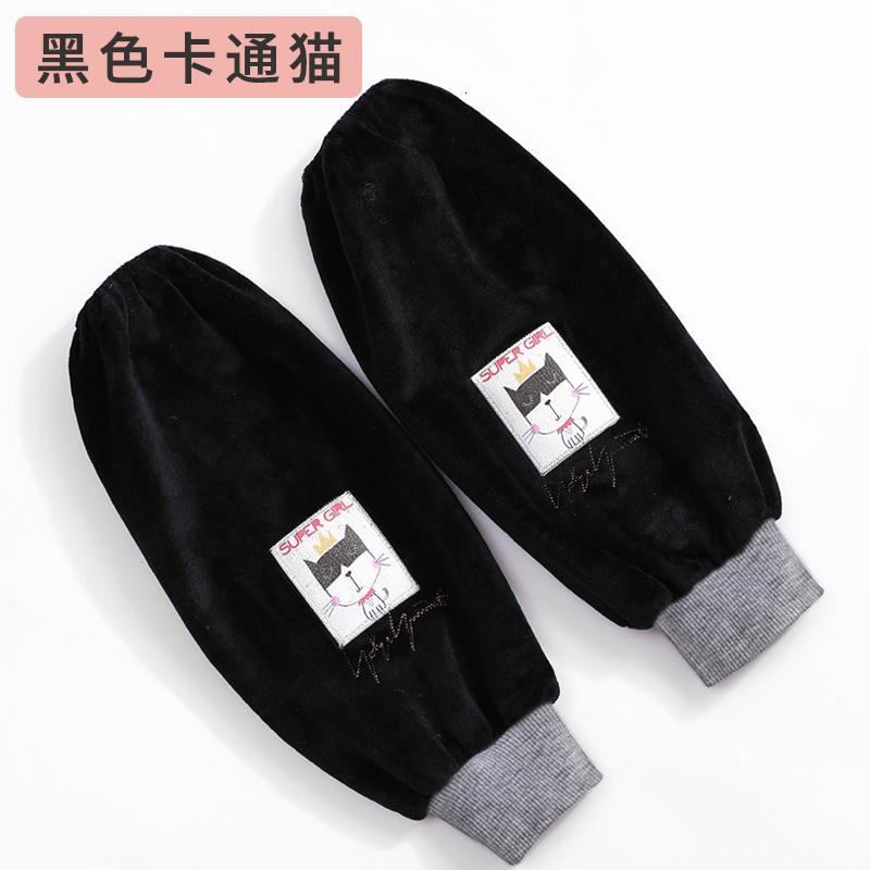 袖套女长款工作学生儿童男护袖秋冬套袖工作防脏可爱袖头办公套筒_247 黑色卡通猫