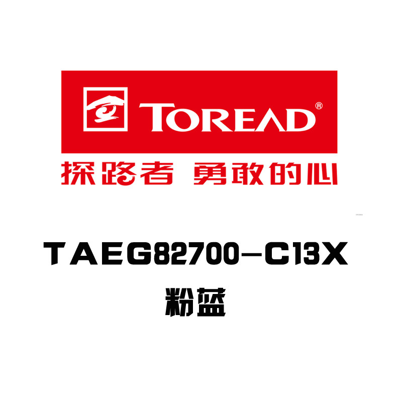 探路者（TOREAD）户外运动春夏男女透气运动快干皮肤风衣TAEG81701/TAEG8270 TAEG82700-C13X/粉蓝（女） M