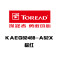探路者（TOREAD）户外运动春夏情侣款运动休闲跑步外套KAEG81489/82488 KAEG82488-A52X/棕红（女） S