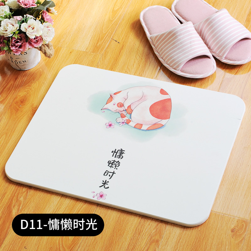 明德地垫硅藻泥脚垫卫生间浴室地垫厕所门口脚垫淋浴间吸水速干防潮地垫 40*30cm 慵懒时光