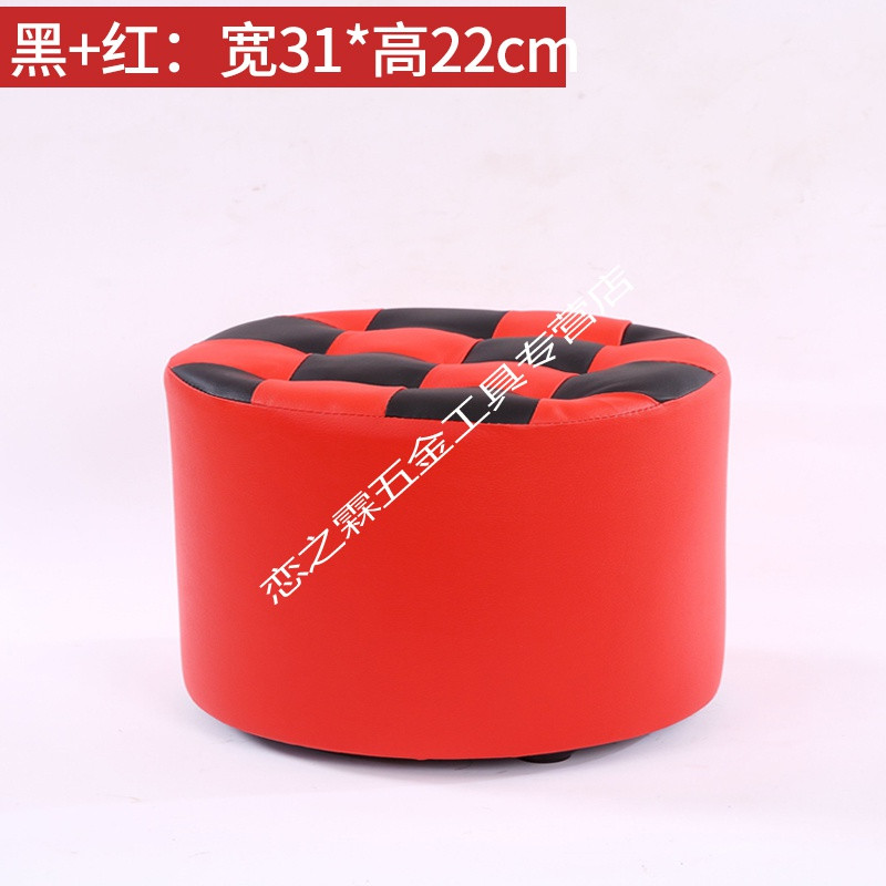 客厅小凳子创意圆皮凳子时尚沙发凳茶几凳实木家用小板凳矮凳皮墩_2 黑+红高22