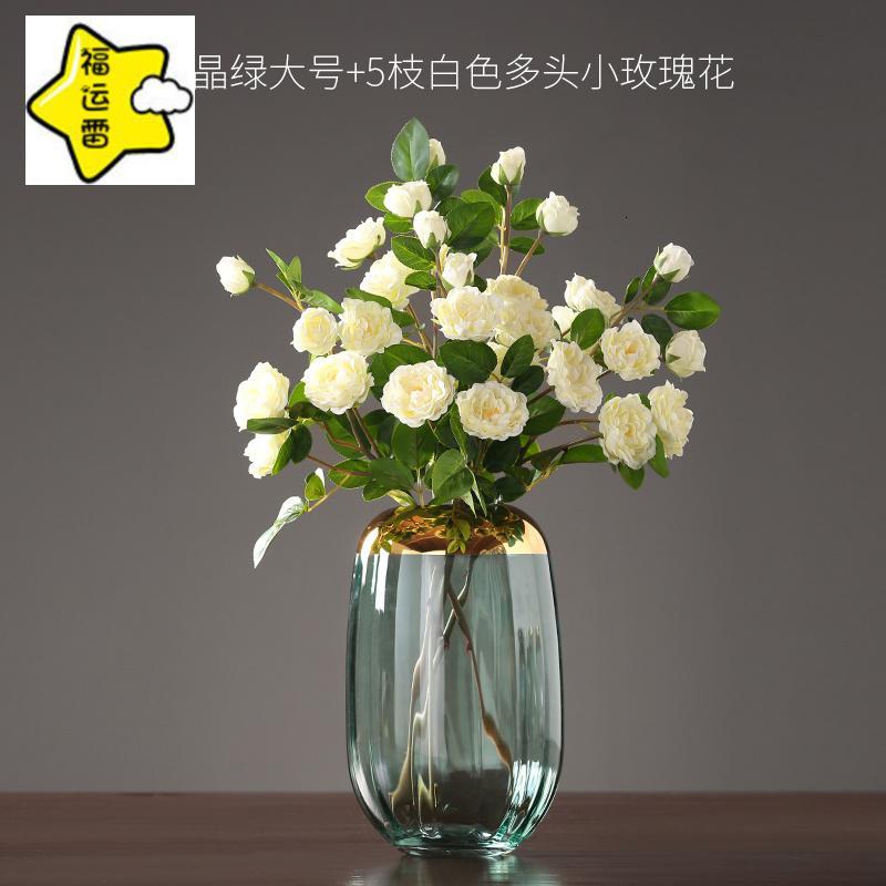 【优选好货】简约玻璃花瓶透明水培插花瓶北厅餐桌家居装饰品摆件咨询定制 水晶绿大号+5支白色多头玫瑰_978_624