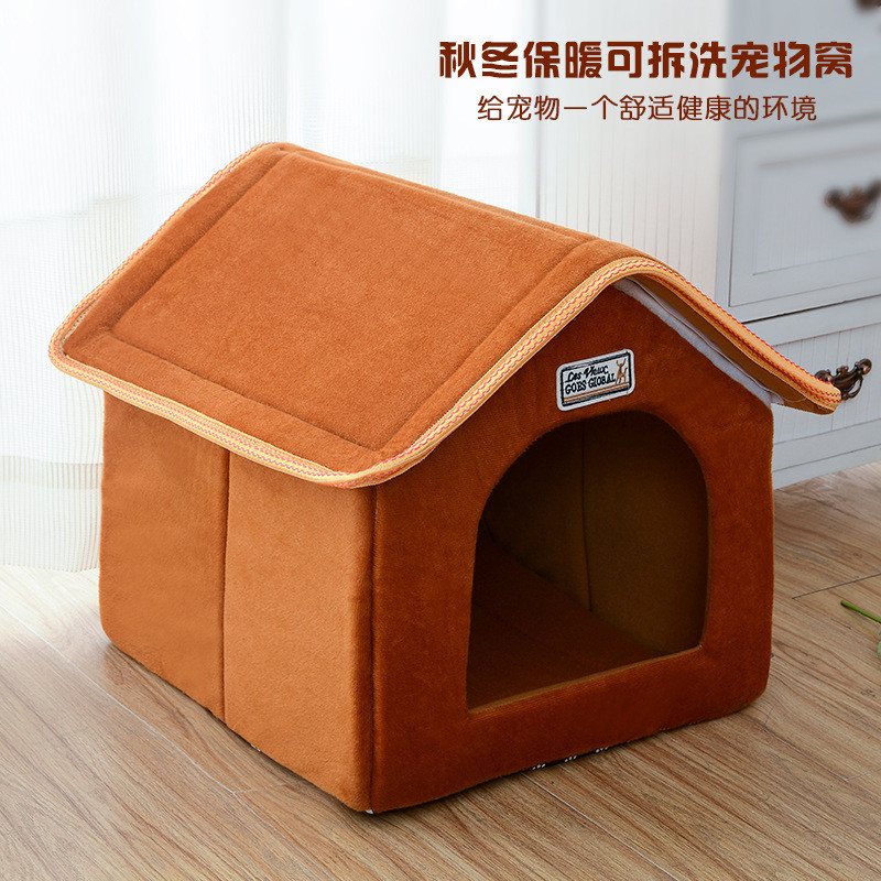 猫窝冬季保暖封闭式房子别墅可拆洗猫睡袋狗窝小型犬泰迪猫咪用品_10 L-大型（建议20斤内的猫，15斤内的狗） 棕色