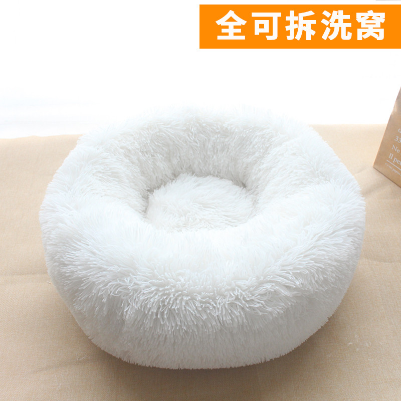 可拆洗猫窝冬季保暖加厚冬天窝垫网红深度睡眠宠物狗狗床泰迪狗窝_1 L-（直径60cm）（全可拆洗）（建议18斤内） 白色