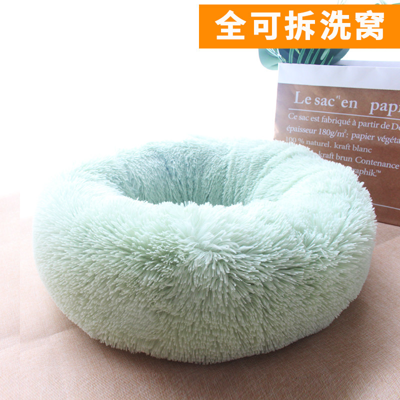 可拆洗猫窝冬季保暖加厚冬天窝垫网红深度睡眠宠物狗狗床泰迪狗窝_1 XL-超大型（直径70cm）（全可拆洗）（建议30斤内） 果绿色