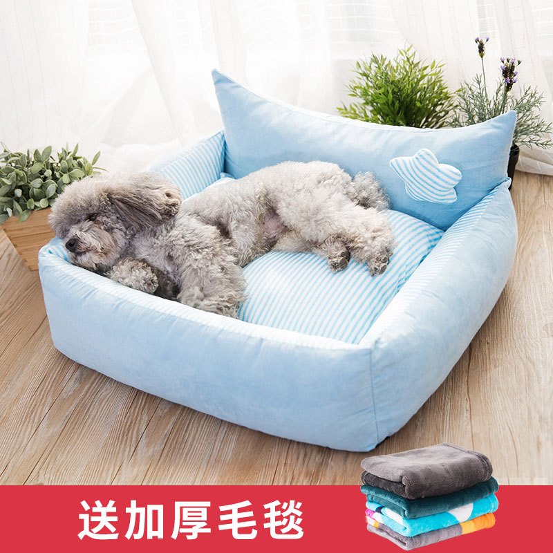狗窝冬天保暖四季通用可拆洗小型犬中型泰迪猫窝冬季保暖宠物用品_1 M【收藏加购优先发货，建议20斤内】 天空蓝条纹款【送厚毛毯】