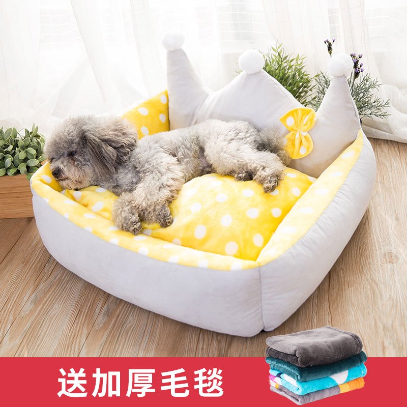 狗窝冬天保暖四季通用可拆洗小型犬中型泰迪猫窝冬季保暖宠物用品_1 S【收藏加购优先发货，建议10斤内】 亮黄皇冠款【送厚毛毯】