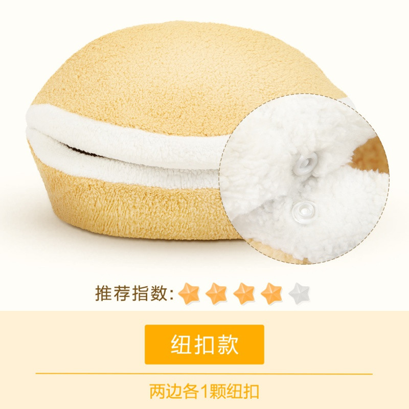 猫窝冬季保暖猫咪用品封闭式猫床深度睡眠四季通用网红猫咪窝冬天 52cm（建议12斤内猫咪睡）M号 贝壳窝纽扣款（垫子可拆洗）
