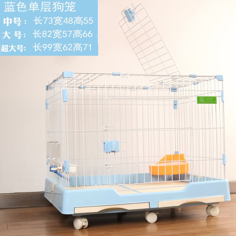 6礼豪华猫笼子猫别墅猫咪双二三层大号家用室内清仓猫屋猫舍笼子_1 【领券+送2礼】单层蓝色带厕所特大号-（收藏加购优先发货）