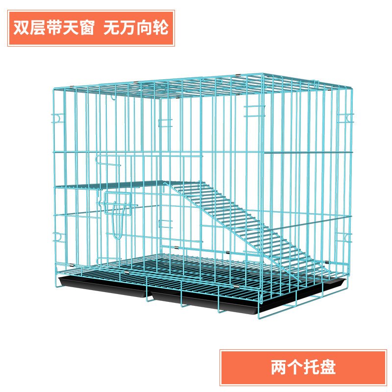 猫笼子家用猫别墅清仓二层三层室内超大自由空间猫窝猫舍猫咪用品_1_293 70*53*62双层蓝色无赠品版