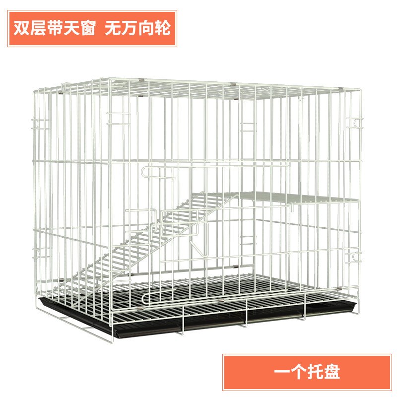 猫笼子家用猫别墅清仓二层三层室内超大自由空间猫窝猫舍猫咪用品_1_293 60*41*52无赠品加密幼猫款套餐二（收藏加购送羊羔毛平台