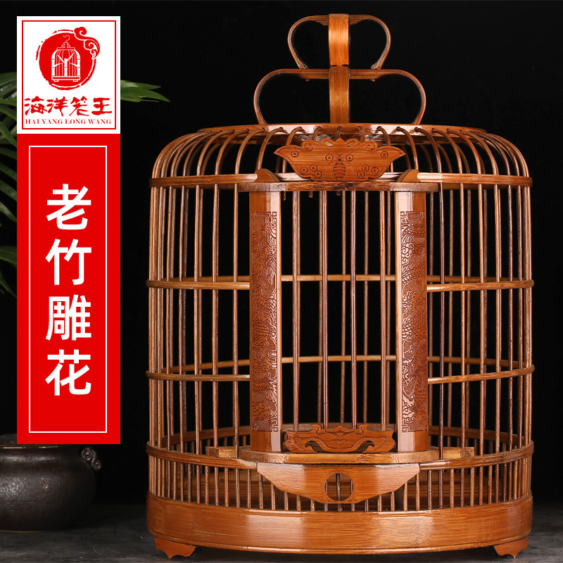 生头画眉鸟笼竹精品全套配件贵州手工刻老竹八哥鸟笼子竹制大号_2 蝴蝶笼33cm标准版（全套）
