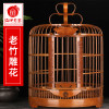 生头画眉鸟笼竹精品全套配件贵州手工刻老竹八哥鸟笼子竹制大号_2 蝴蝶笼36cm标准版（全套）