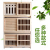 鸽具信鸽巢箱配对笼赛鸽巢鸽子配对笼巢箱实木鸽子笼鸟笼打笼_950 上翻门70*40*40