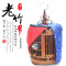 贵州画眉鸟笼竹制精品全套配件八哥鸟笼大号手工刻羊角鸟笼_601 36cm高档版（全套配件）