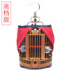 贵州画眉鸟笼竹制精品全套配件八哥鸟笼大号手工刻羊角鸟笼_601 36cm简易版（空笼+笼钩）