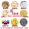 透明单层仓鼠宝宝亚克力笼子金丝熊笼透明大别墅用品玩具_310 双层小号套餐二