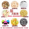透明单层仓鼠宝宝亚克力笼子金丝熊笼透明大别墅用品玩具_310 三层小号套餐二