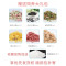 仓鼠笼子超大别墅双层双人间便宜大的城堡金丝熊60基础笼防越狱 60基础笼单笼子+平台红色