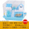 仓鼠笼子送礼包47基础笼亚克力金丝熊别墅小仓鼠大双层齐全窝_759 大庄园初级版蓝色