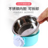 猫碗宠物狗狗用品食盆不锈钢单碗喝水碗悬挂式猫粮盆固定挂笼狗碗_2 大号【多拍更优惠】 蓝色（pp树脂）+不锈钢碗