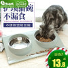 宠物喂食猫碗狗狗碗不锈钢狗盆双碗猫粮食盆食碗狗粮饭盆猫咪用品 通用型 竹架陶瓷三碗碗水墨粉