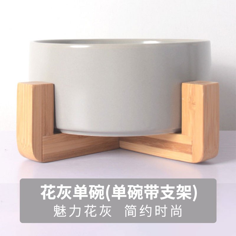 猫碗双碗陶瓷狗碗猫咪食盆饭盆狗狗喝水猫粮碗宠物用品实木防打翻_2 碗直径15.5cm碗深6.8cm 花灰色单碗+竹木底座2件拍组合46.6元