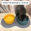 猫碗双碗陶瓷狗碗猫咪食盆饭盆狗狗喝水猫粮碗宠物用品实木防打翻_2 碗直径15.5cm碗深6.8cm 任意2件单碗+防滑地垫组合颜色请备注