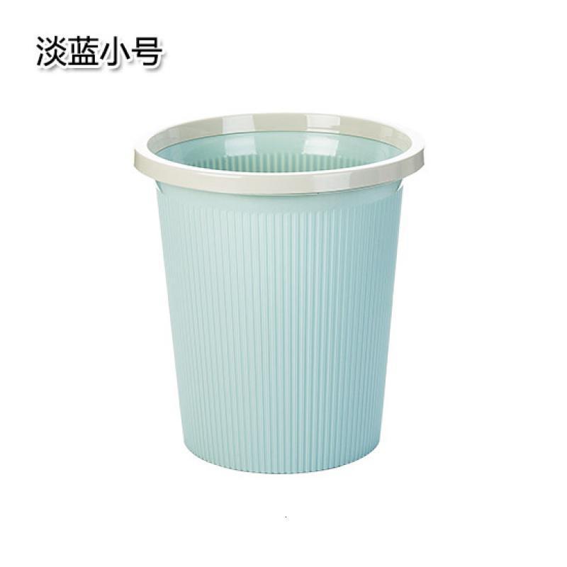 优思居带压圈分类垃圾桶家用厨房卫生间客厅卧室大号垃圾篓垃圾筒_2_419 淡蓝小号