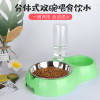 大容量自动喂食器自动饮水器猫碗狗碗双碗宠物用品喂食喝水二合一 饮水喂食 双碗大号（绿色自带饮水器）